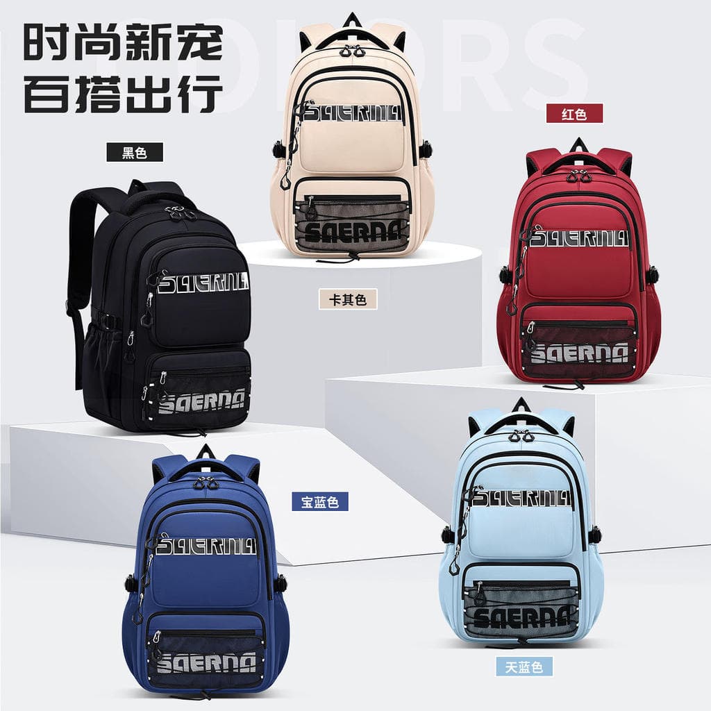 Serna mochila feminina de grande capacidade, masculina, ensino médio, estudantes do ensino médio, mochila de grau