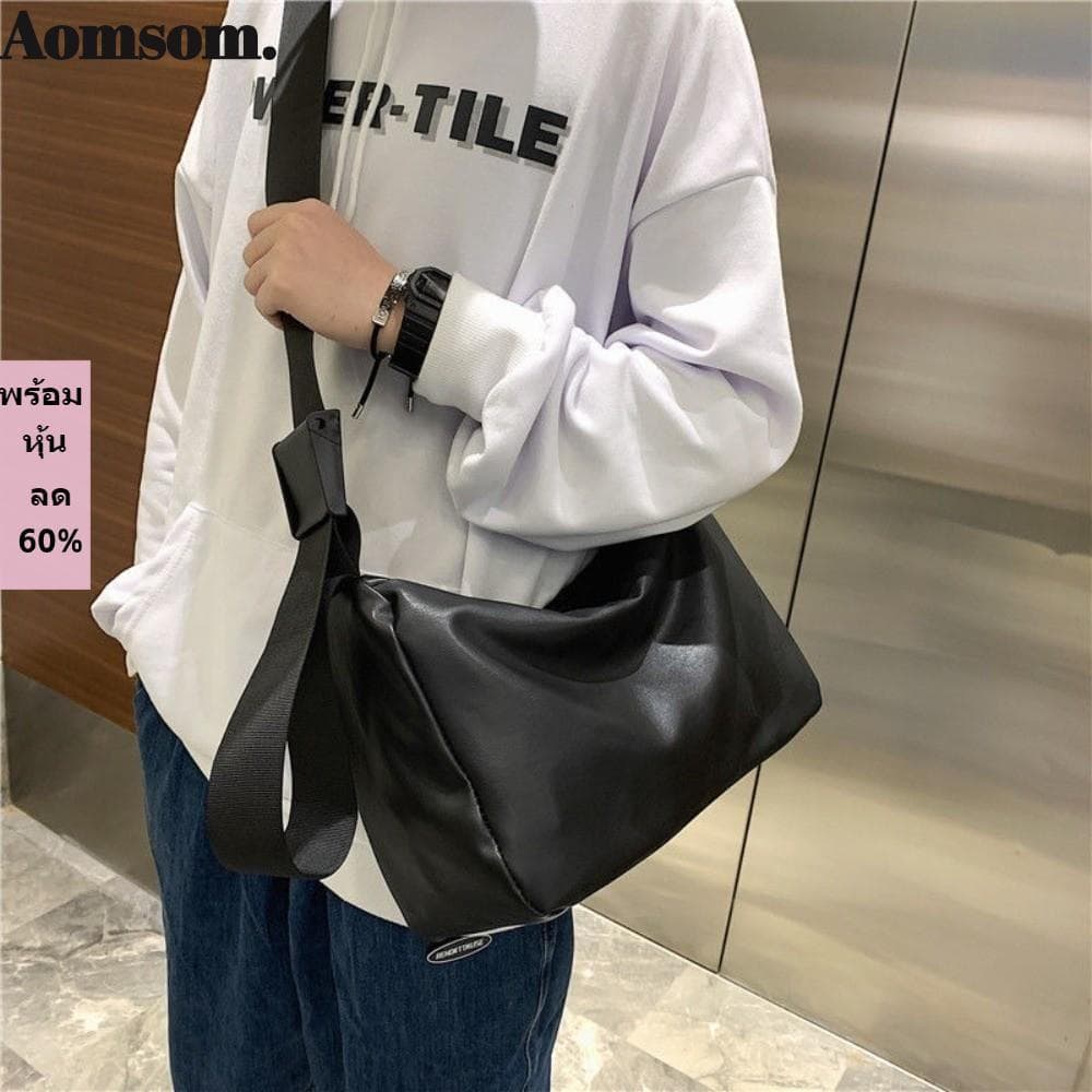 Bolsa De Ombro AOMSOM , Crossbody Masculina De Couro PU De Grande Capacidade ​ , Moda Suave Estilo Vintage Preto Uso Diá