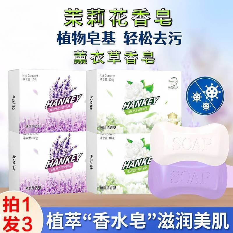 Jasmim sabão rosto sabão banho sabão limpeza profunda controle de óleo descontaminação refrescante suave lavanda fragrân