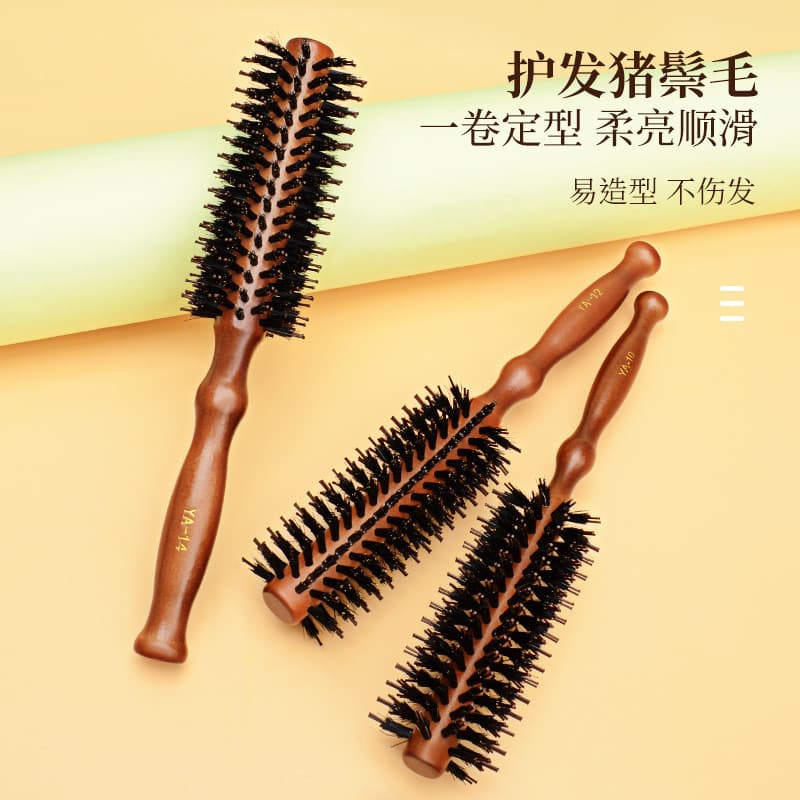 Pente de cerdas para cabelo encaracolado, feminino, masculino, rolo fofo, fivela interna, estilo de sopro, barbeiro, rol