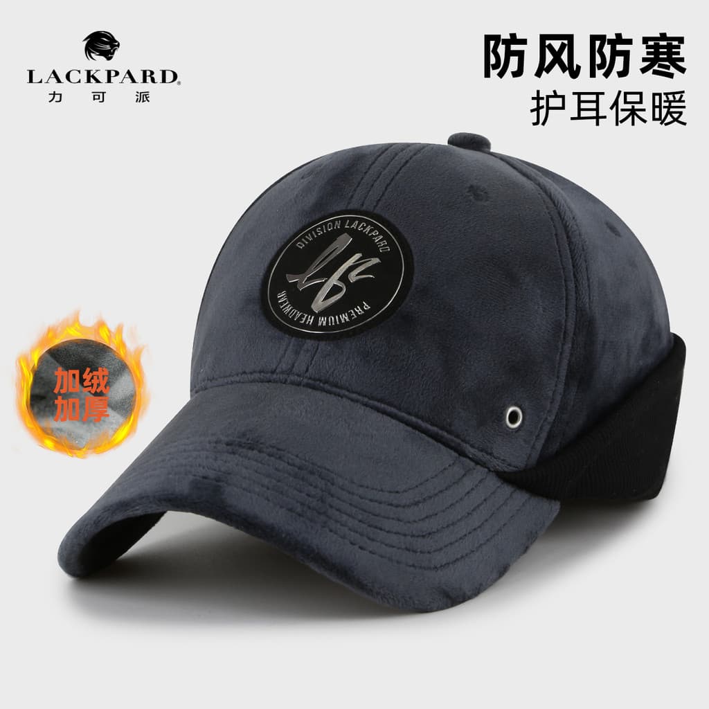 Lackpard outono inverno chapéu totalmente selado masculino de meia-idade idosos proteção de ouvido quente boné de beiseb