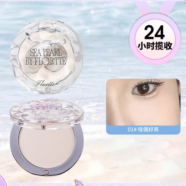 FLORTTE FLORTTE Monocromático Highlighter Pó Marcador Modelador Facial Iluminador Vidro Mar Matte Highlighter