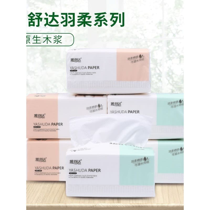 115 pçs 450 folhas de papel de tecido doméstico Yasuda polpa de madeira nativa genuína High-End tecido Facial algodão ma