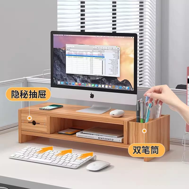 Rack elevado para computador, desktop, tela de exibição, posição de trabalho, armazenamento, organizador, Base de gaveta