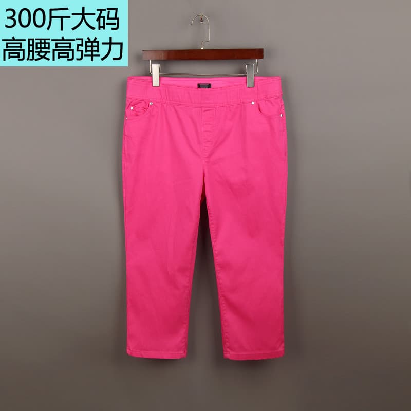 Primavera verão doce cor 78 pontos cintura elástica Casual Jeans feminino pedido exterior 150kg tamanho grande cintura a