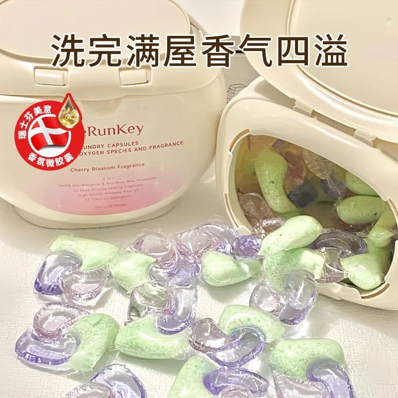 Grânulos de Gel para lavanderia esterilização remover ácaros contas de fragrância três em um concentrado de longa duraçã