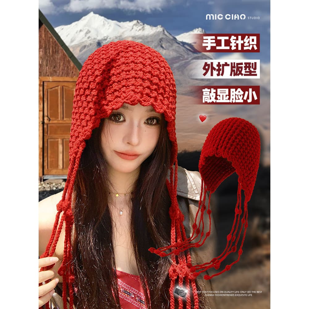 Chapéu de malha oco vermelho feminino Sichuan West viagem Wear olhar rosto pequeno chapéu de lã 2025 novo estilo borla p