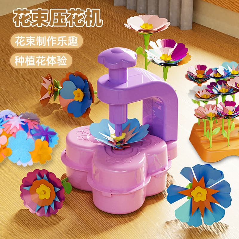 Máquina Floral artesanal diy pacote de Material buquê fazendo 2025 novo estilo crianças meninas jogar casa brinquedo pre