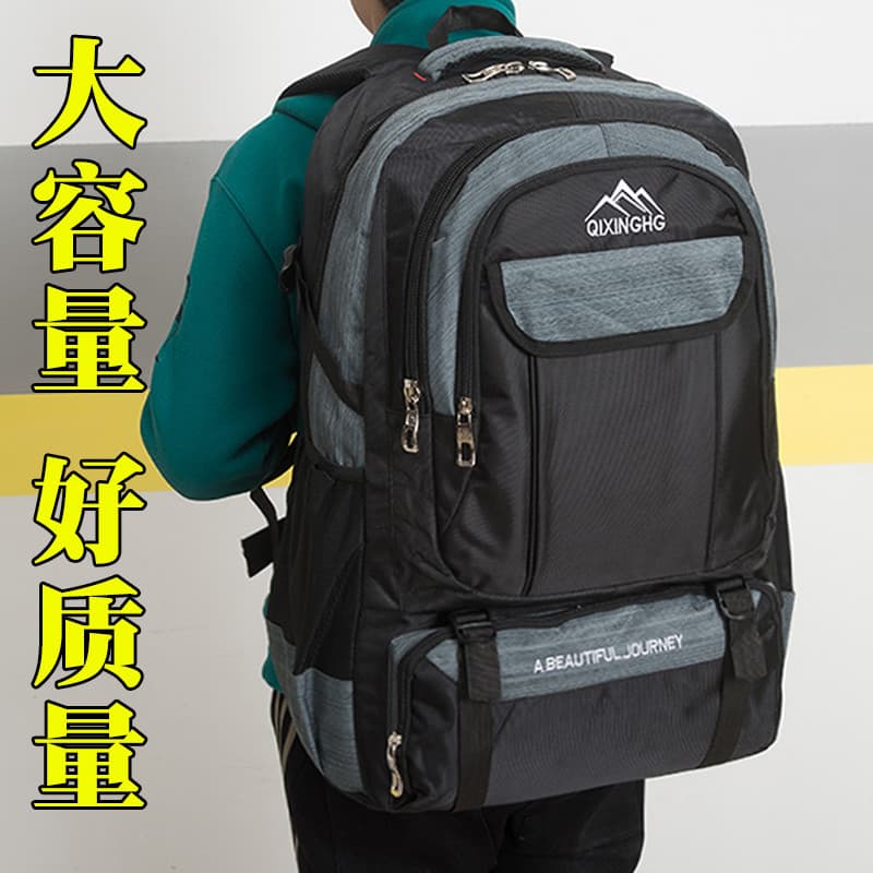 Grande capacidade 70 litros saco de montanhismo ao ar livre esportes saco de viagem mochila das mulheres dos homens moch