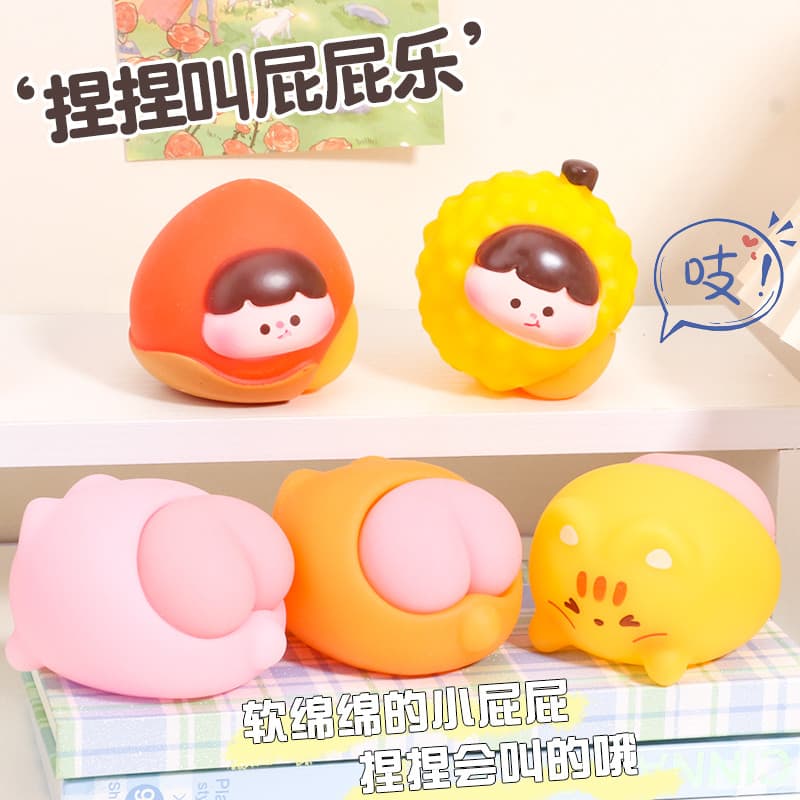 Bonito borracha macia pitada gritar brinquedo Piggy Butt pitada música Durian voz descompressão bola ventilação bola des
