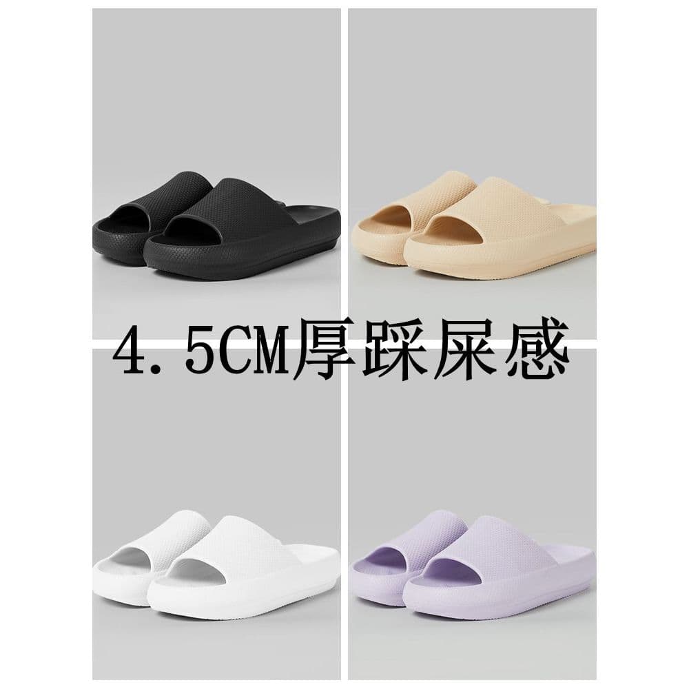 Comércio exterior Original único Flip-Flops masculino pisando na merda camuflagem de sola grossa casa antiderrapante diá