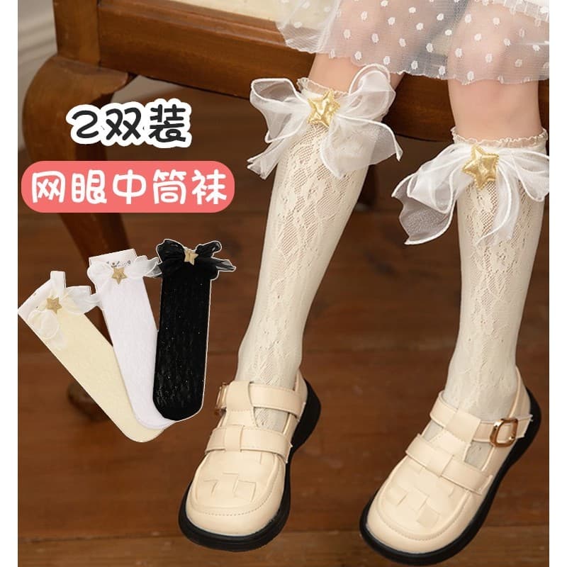 Meninas meias de tubo médio crianças primavera outono verão malha renda estilo fino longo tubo alto empilhado bezerro me