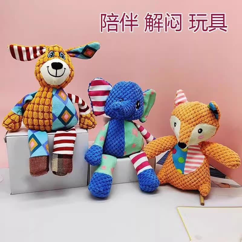 Cão de estimação brinquedo voz pelúcia Molar dentes resistente interativo auto-feliz tédio aliviando pequenos cães de ta