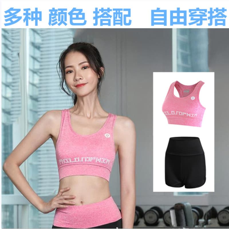 Conjunto de roupa interior esportiva feminina à prova de choque Anti-flacidez correndo reunião de secagem rápida respirá