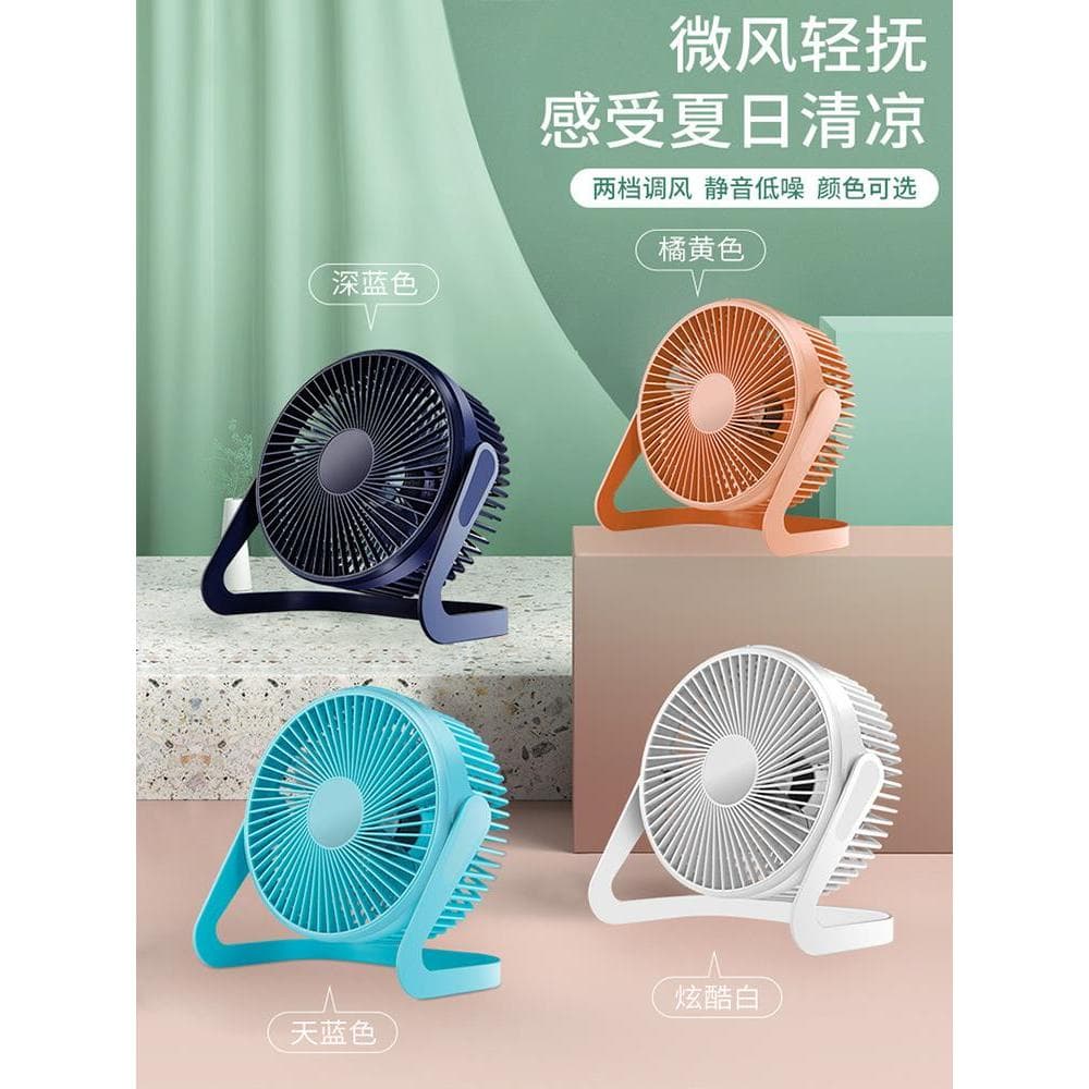 27cm pequeno ventilador pequeno usb Mini pequeno ventilador elétrico dormitório estudante cabeceira recarregável pequeno