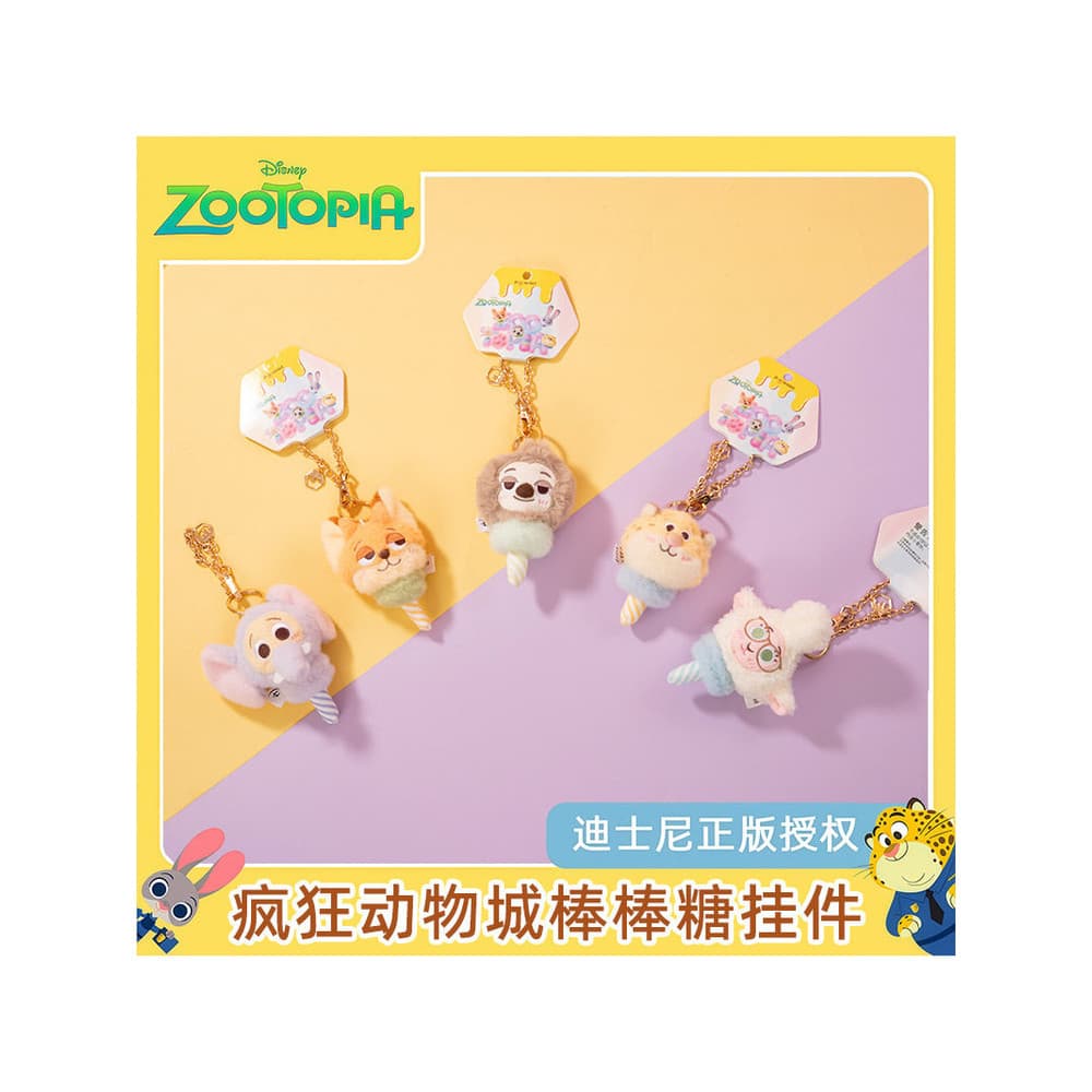 Genuíno Disney louco Animal cidade Marshmallow Judy pingente Nick coelho boneca bonito saco boneca pingente