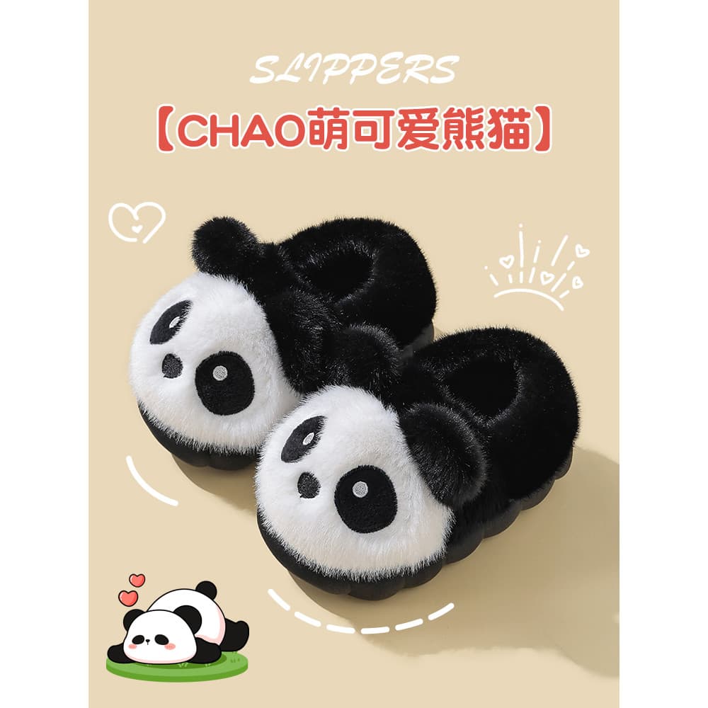 Crianças chinelos de algodão meninos salto inverno dos desenhos animados bonito Panda antiderrapante interior pai-filho