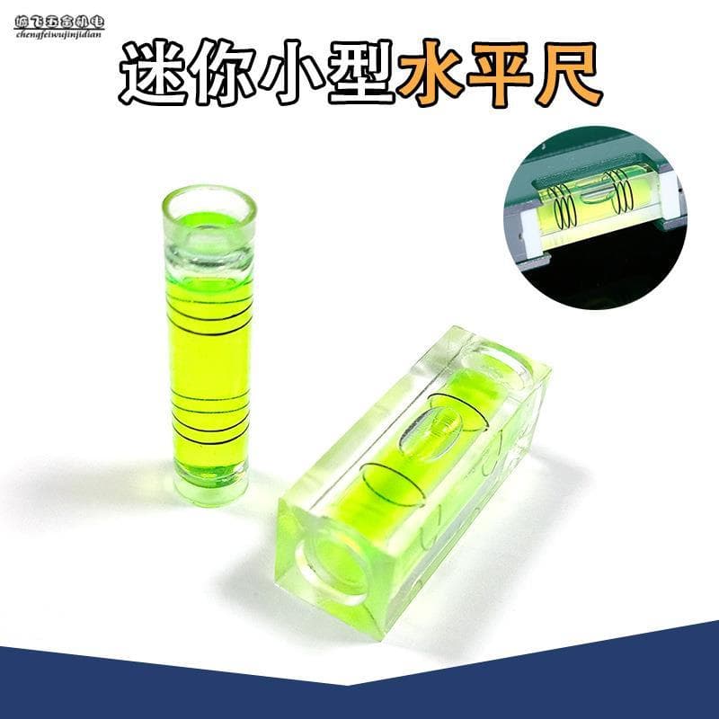 Nível de espírito portátil Mini nível de bolha de alta precisão pequeno interruptor de nível de espírito placa instalaçã