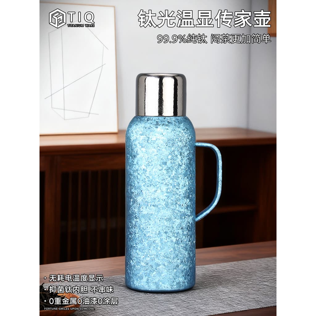Pote de herança de cristal de gelo de titânio puro High-End luz luxo pote de isolamento térmico 2026 novo estilo tempera
