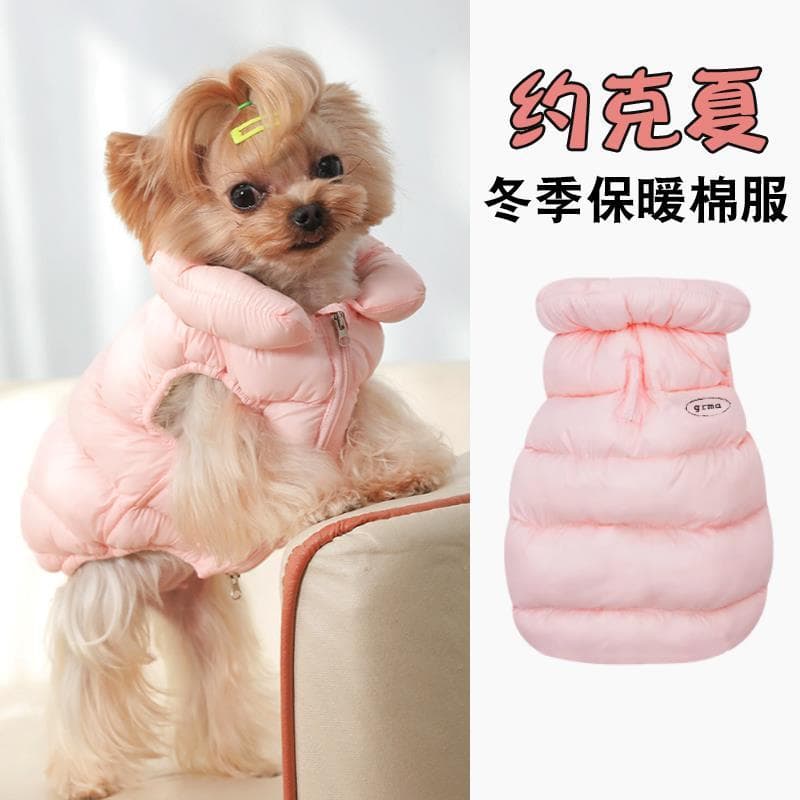 Yorkshire roupas outono inverno pequeno corpo cães dedicado para baixo jaqueta de algodão inverno filhotes jaqueta de al