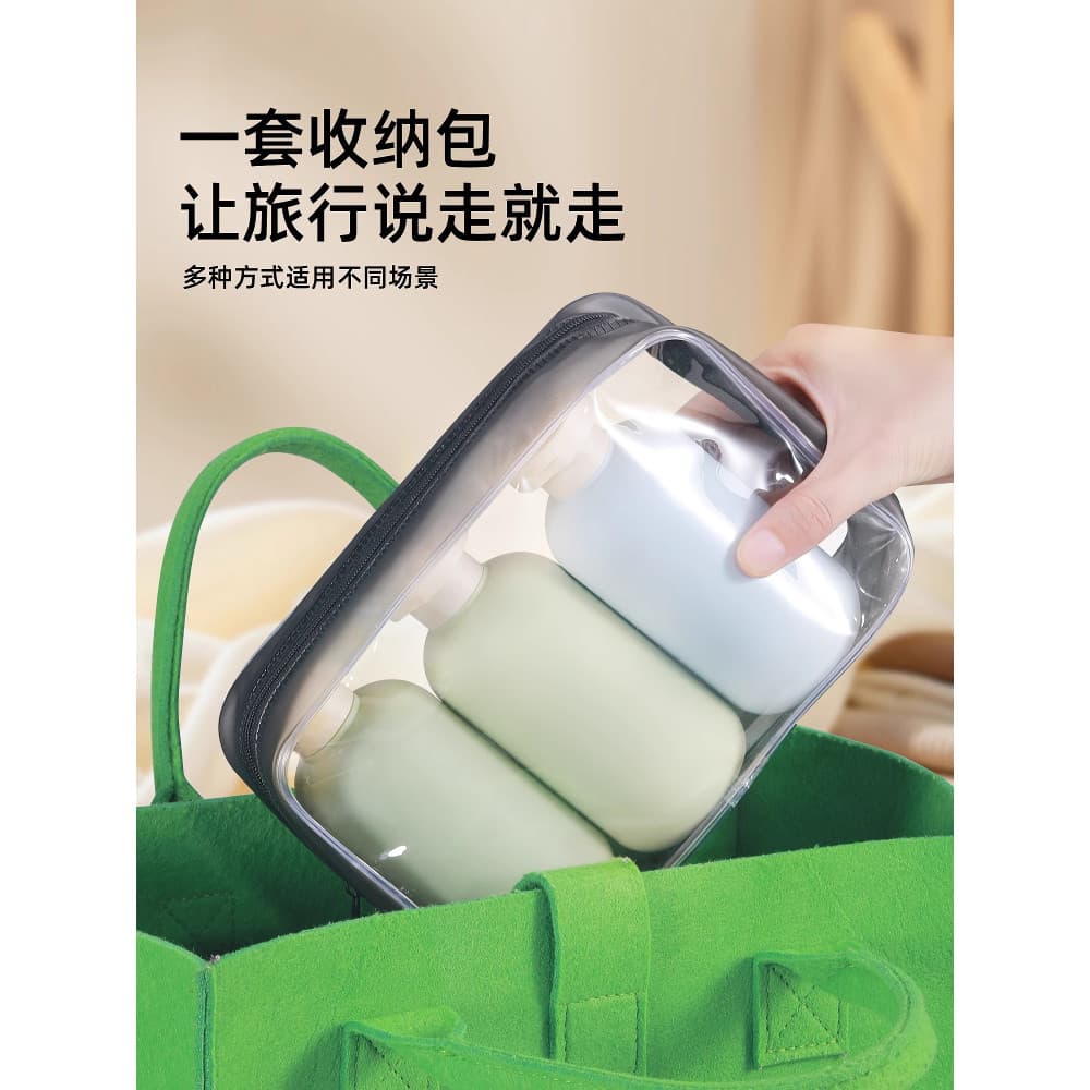 Saco de armazenamento de produtos de higiene pessoal para viagem portátil Shampoo Gel de banho sub-engarrafamento ferram
