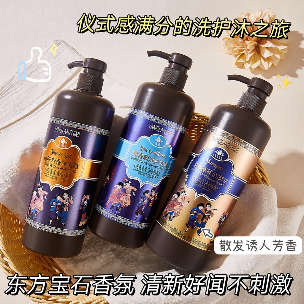 Oriental Gem fragrância Gel de banho fragrância luxuosa condicionador suave fragrância de longa duração limpo fofo Shamp