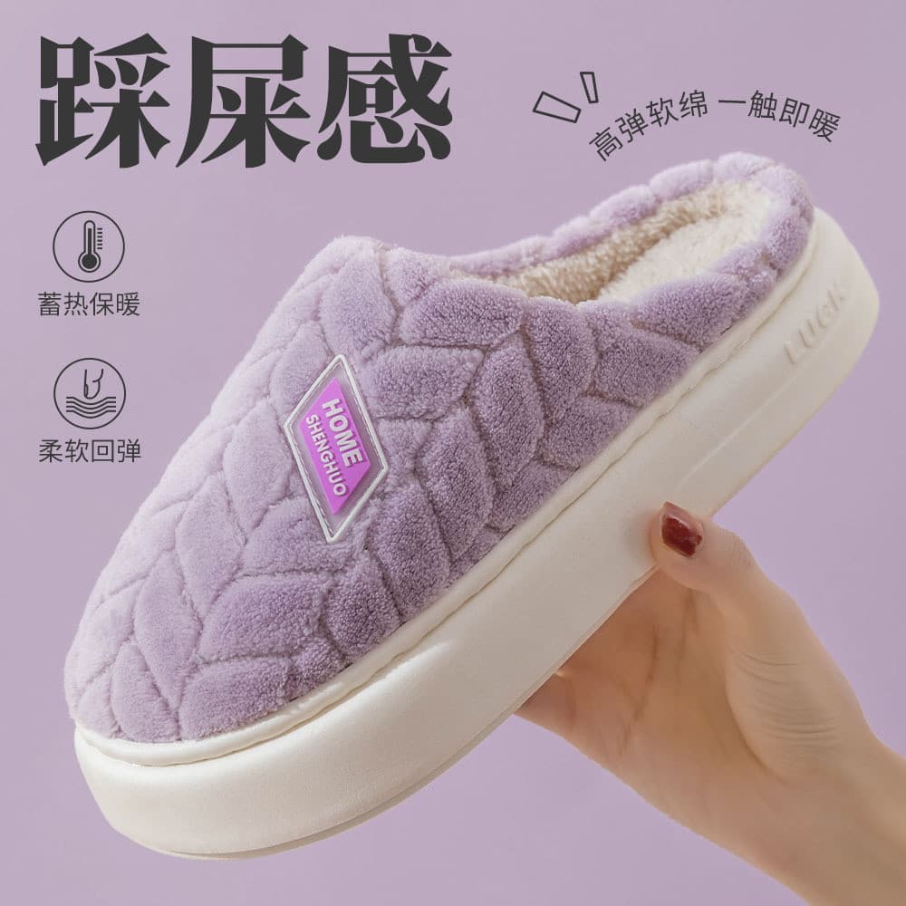 Novo estilo de inverno chinelos de algodão de pelúcia senhoras pisando na merda sentir pelúcia casa ao ar livre engrossa