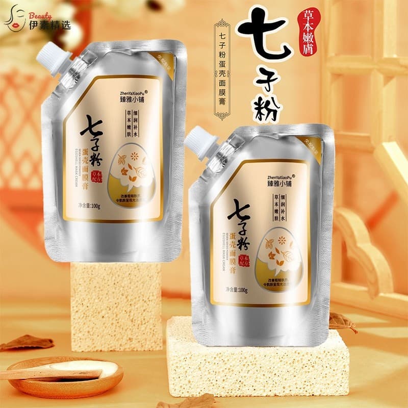 Qizi pó máscara de casca de ovo creme qizi branco máscara macia em pó hidratante hidratante iluminando o tom da pele más