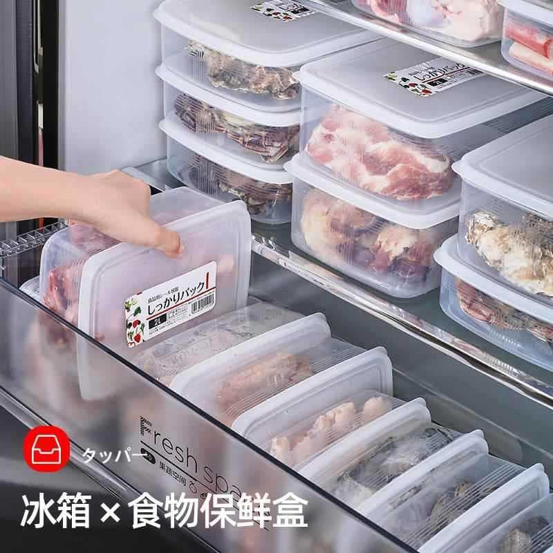 Caixa de armazenamento de geladeira dreno de cozinha transparente grande capacidade arrumado caixa de manutenção fresca