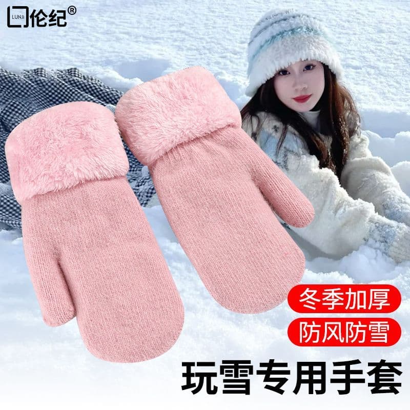 Luvas de dedo feminino inverno engrossado estudante boneco de neve jogando neve luta de neve pelúcia dupla camada de pel