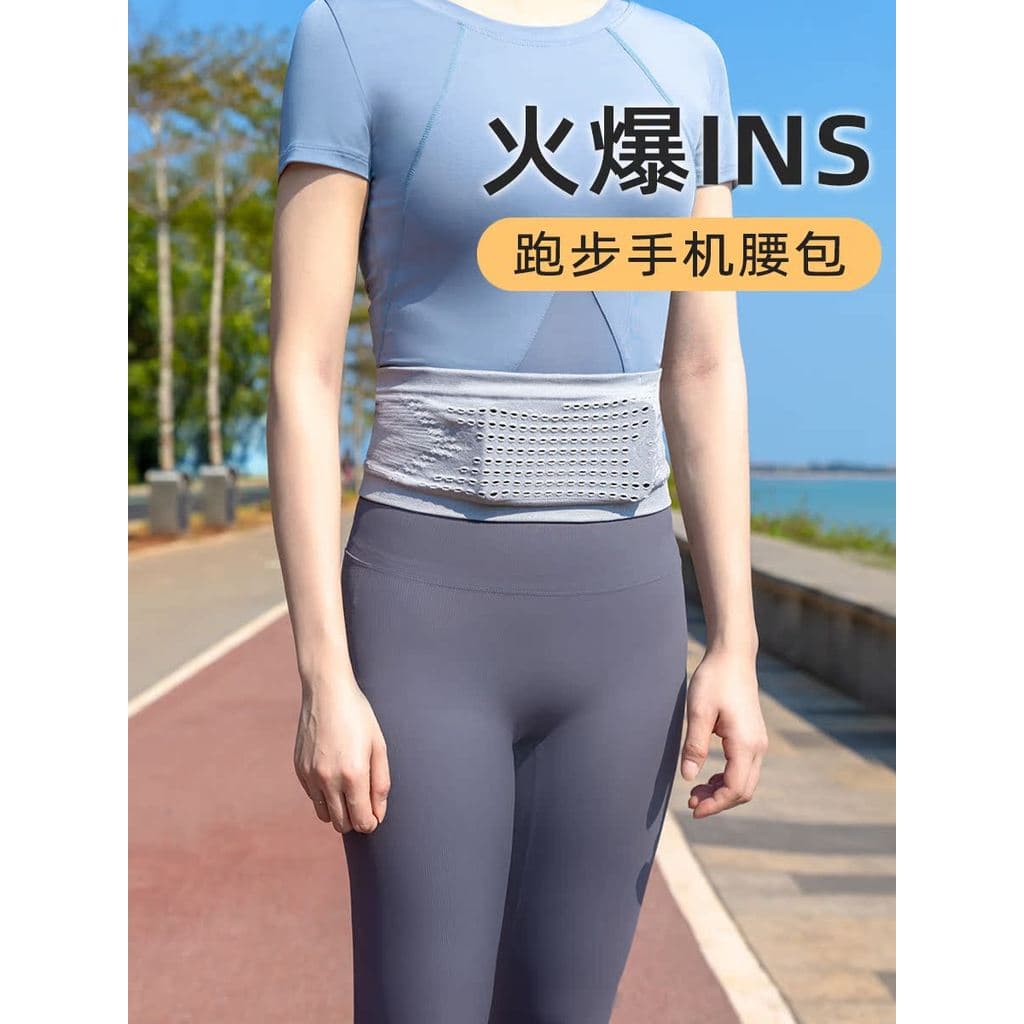 Bolsa de cintura esportiva feminina, cinto esportivo para corrida, bolsa para celular, encaixe justo, não agitando a luz