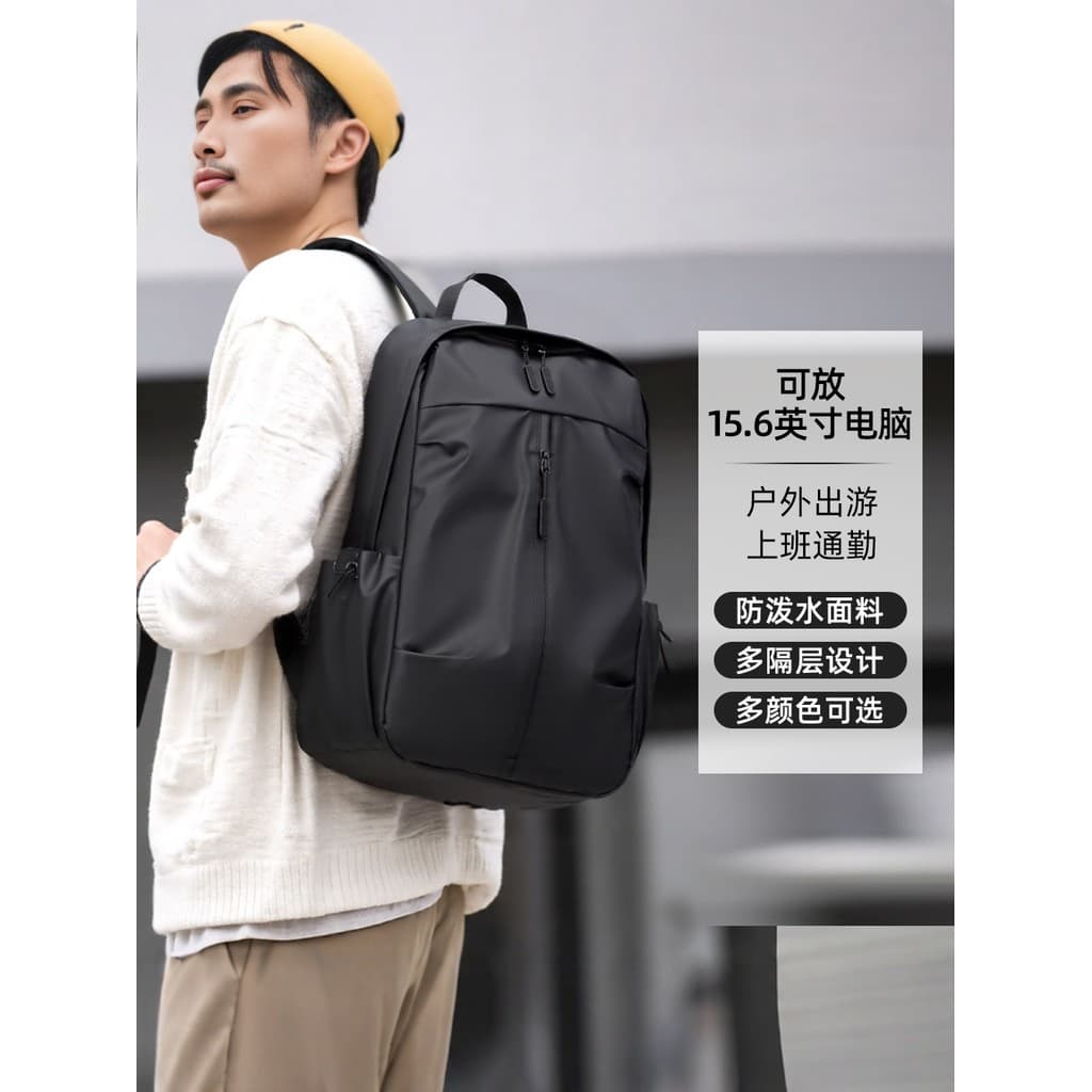 Mochila masculina feminina novo estilo grande capacidade saco de computador de negócios estudante universitário saco de