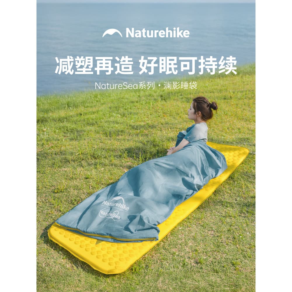 Norueguês primavera outono saco de dormir acampamento ao ar livre Design leve cobertor almoço pausa doméstico respirável