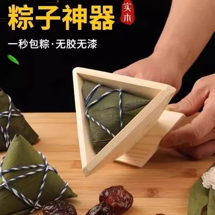 Molde de bolinho dedicado ferramenta útil ferramenta doméstica modelo ferramenta moagem fazendo quatro bolinhos triangul