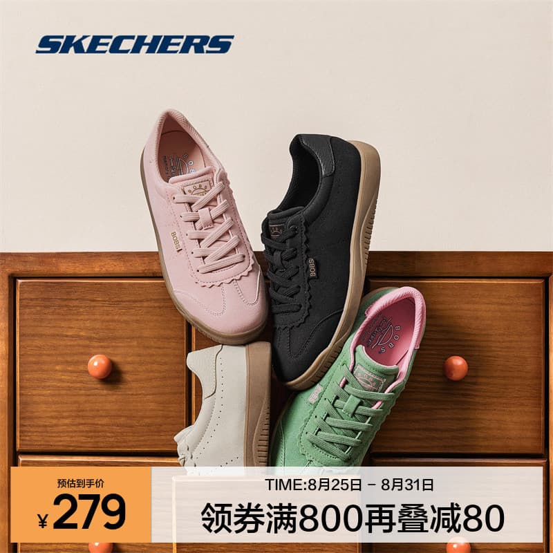 Esboço 2025 verão senhoras tênis casuais sapatos de treinamento alemão respirável confortável respirável rebote macio Al