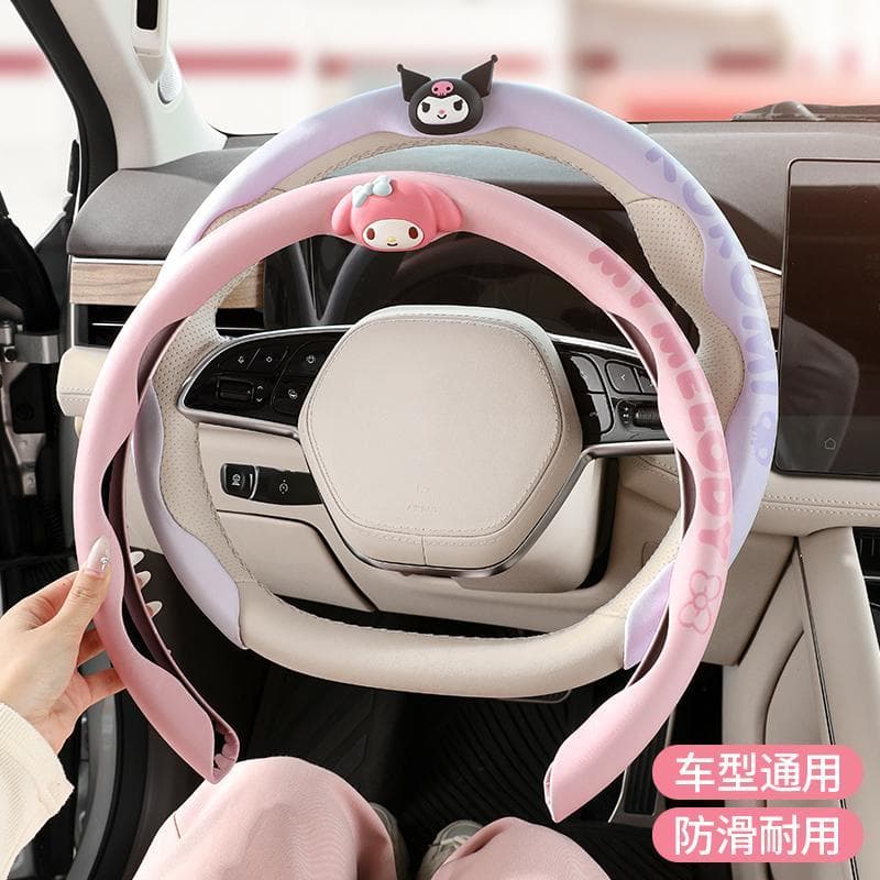 Kuromi capa de volante de carro quatro estações Universal bonito dos desenhos animados antiderrapante High-end menina ca