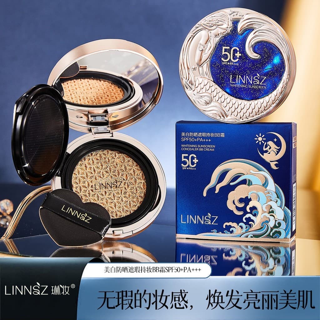 Lin maquiagem clareamento protetor solar corretivo segurando maquiagem bb creme SPF50 + hidratante corretivo Natural por