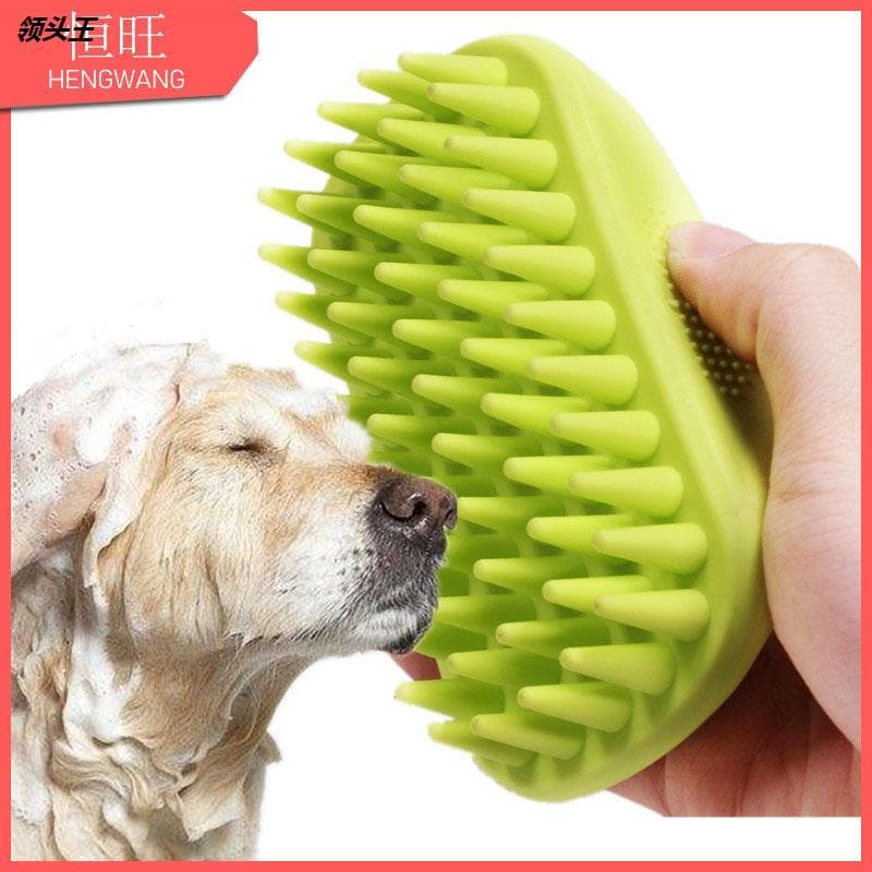 Amazon Pet banho ferramenta útil Silicone cão escova de banho escova de massagem gato massagem pente remover flutuante p