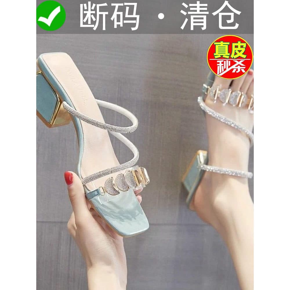 Marca de uma palavra moda salto alto chinelos de salto grosso feminino 2026 sandálias novo estilo strass meados de salto