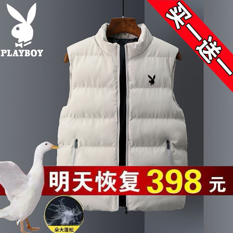 Playboy colete masculino colete de inverno sem mangas exterior usar algodão quente gola na moda colete masculino