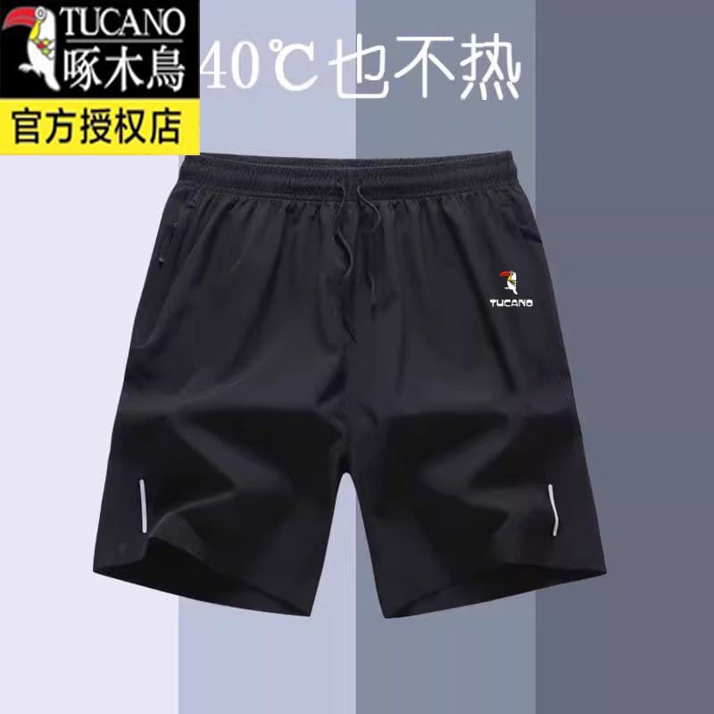Woodpecker Shorts masculino verão esportes calças cortadas elástico praia exterior Wear de secagem rápida calças grandes