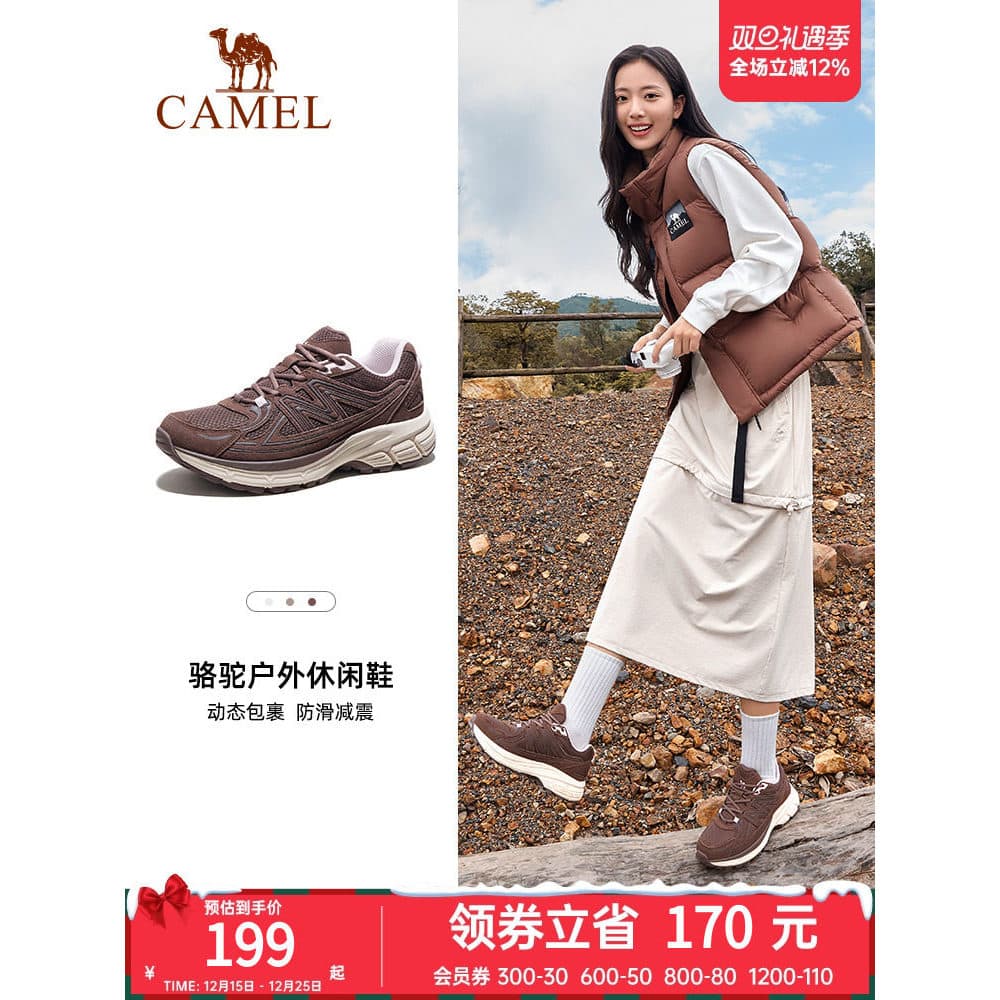 Camel Panlong 3a geração sapatos femininos 2025 verão novo estilo sapatos esportivos cidade feminina lazer ao ar livre c