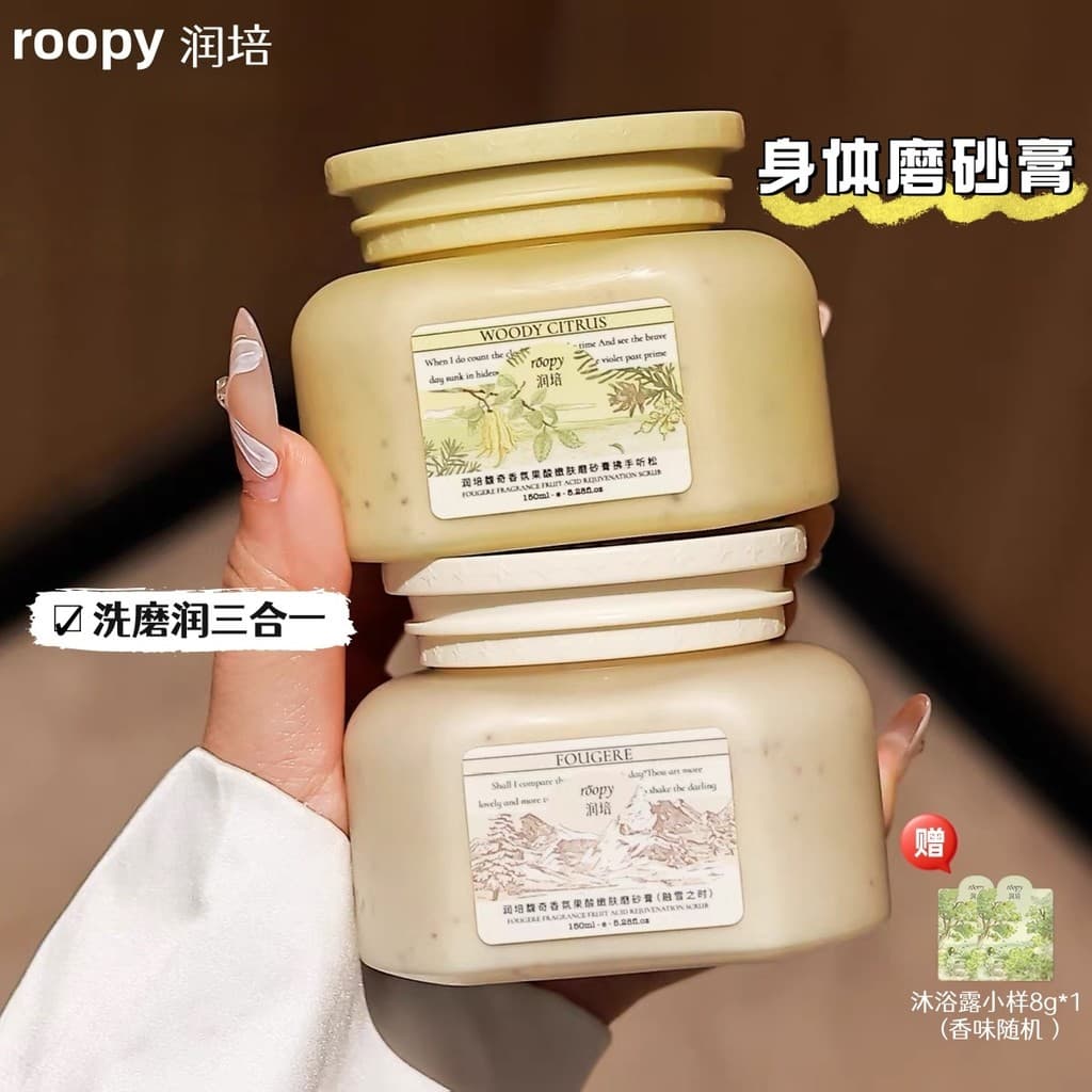Ropy Hidratante Corporal Ácido de Frutas Esfoliante Banho Três em Um Esfoliante Pele Morta Limpeza Fragrância Corporal V