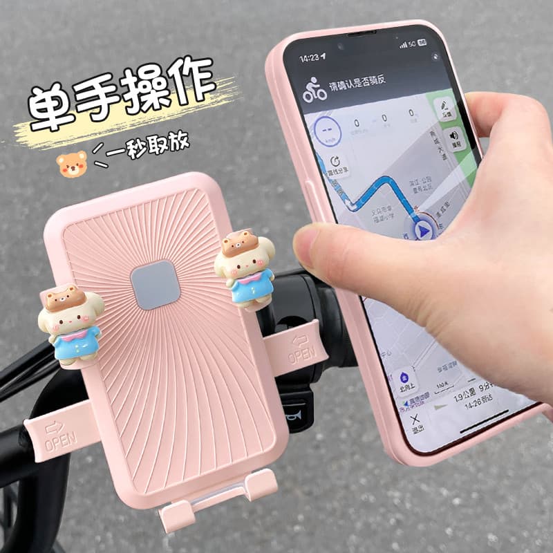 Suporte de telefone para veículo elétrico 2025, novo desenho animado, bicicleta, motocicleta, navegação à prova de choqu