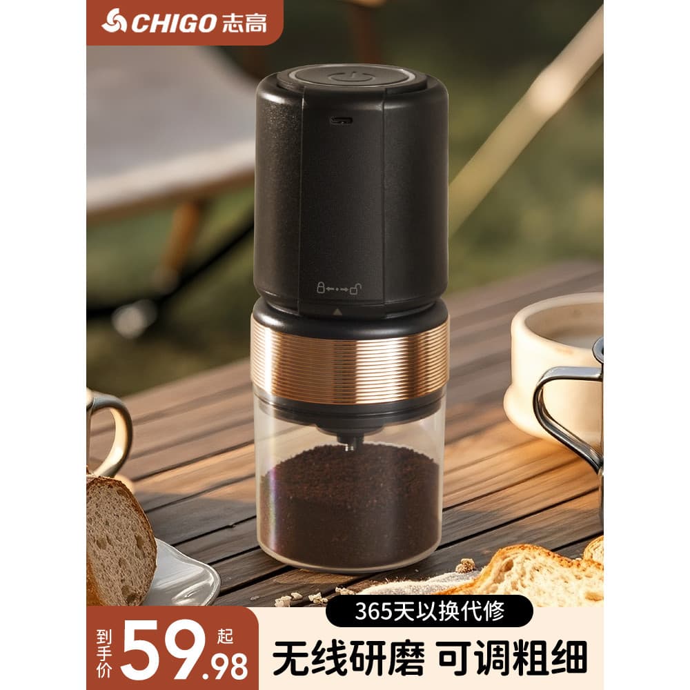 Zhigao moedor elétrico doméstico pequeno moedor de grãos de café automático italiano máquina de café fabricada à mão por