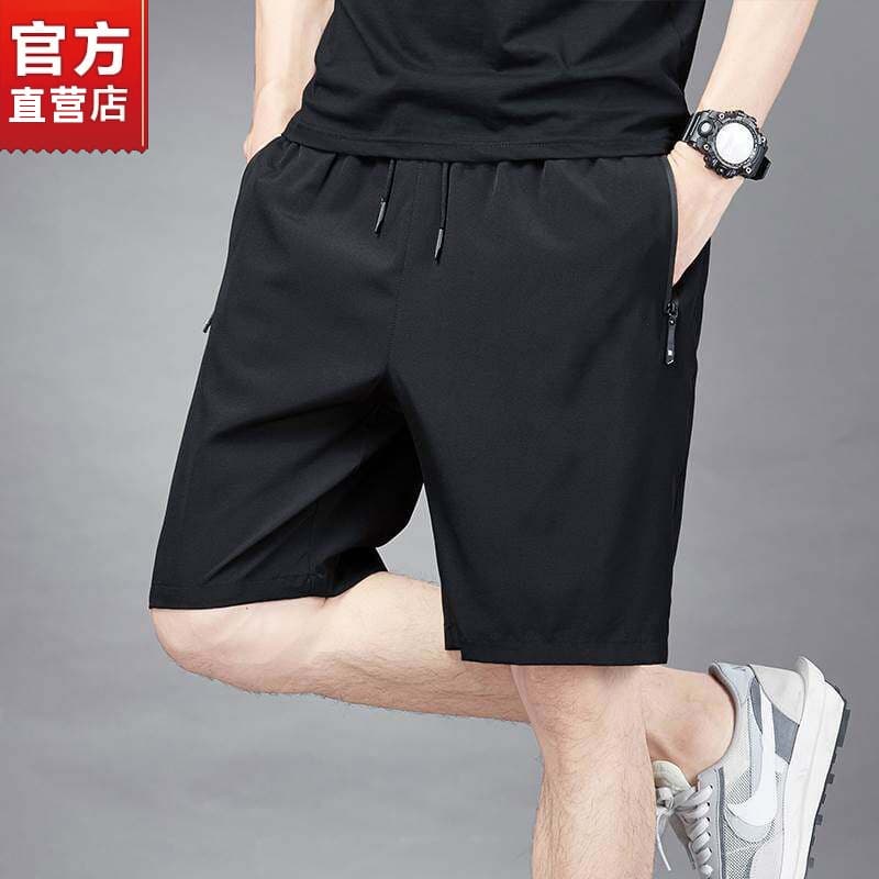 Woodpecker Shorts esportivos masculinos de seda gelo de secagem rápida novo verão Casual calças de cinco pontos fino tam