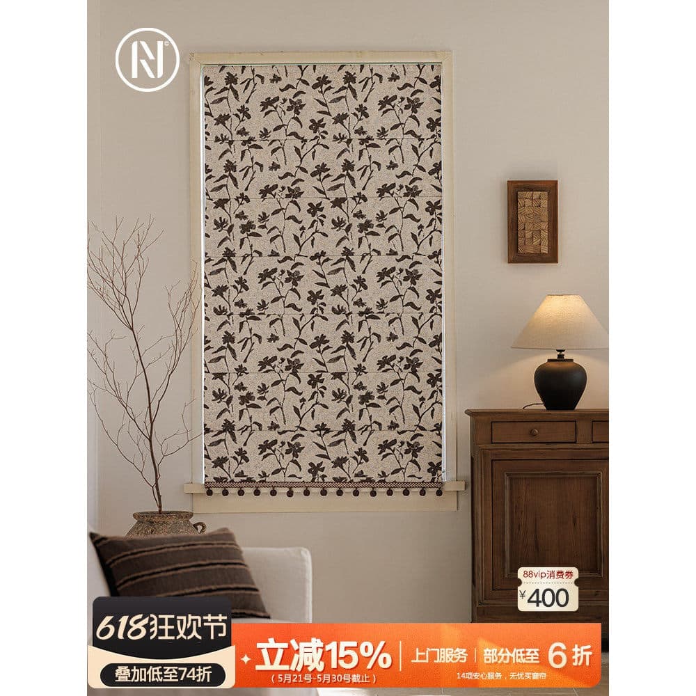 Nanzhi {estilo Medieval!}25 novo estilo antibacteriano cortina romana dia noite cortina Bay janela estudo elevador corti
