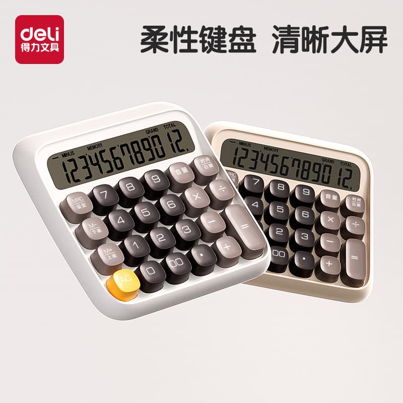 Deli Calculadora de alto aparência Calculadora de teclado alto Alunos universitários usam uso em escritório Calculadora