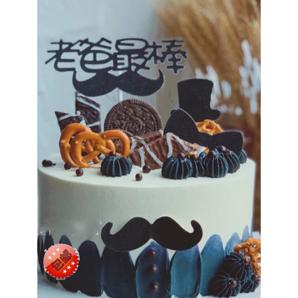 Dia dos pais bolo decoração inserir cartão barba gravata borboleta preto cartola masculino deus feliz aniversário pai te