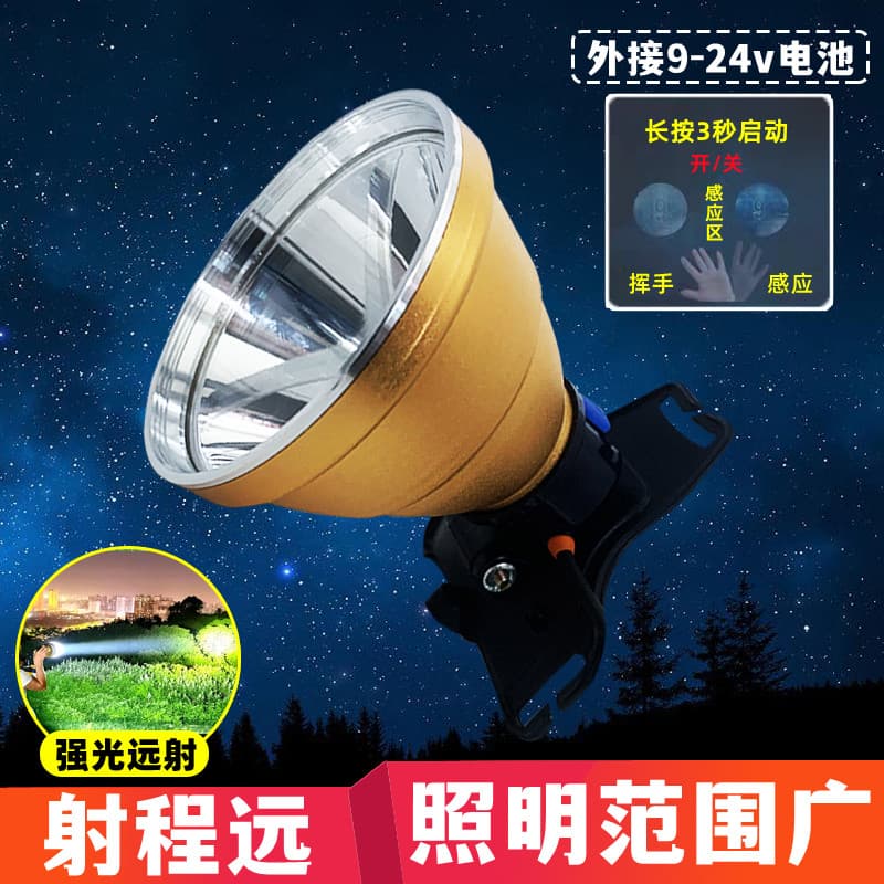 12V bateria externa luz forte montada na cabeça Sensor de luz branca farol acampamento noite pesca farol longo alcance P